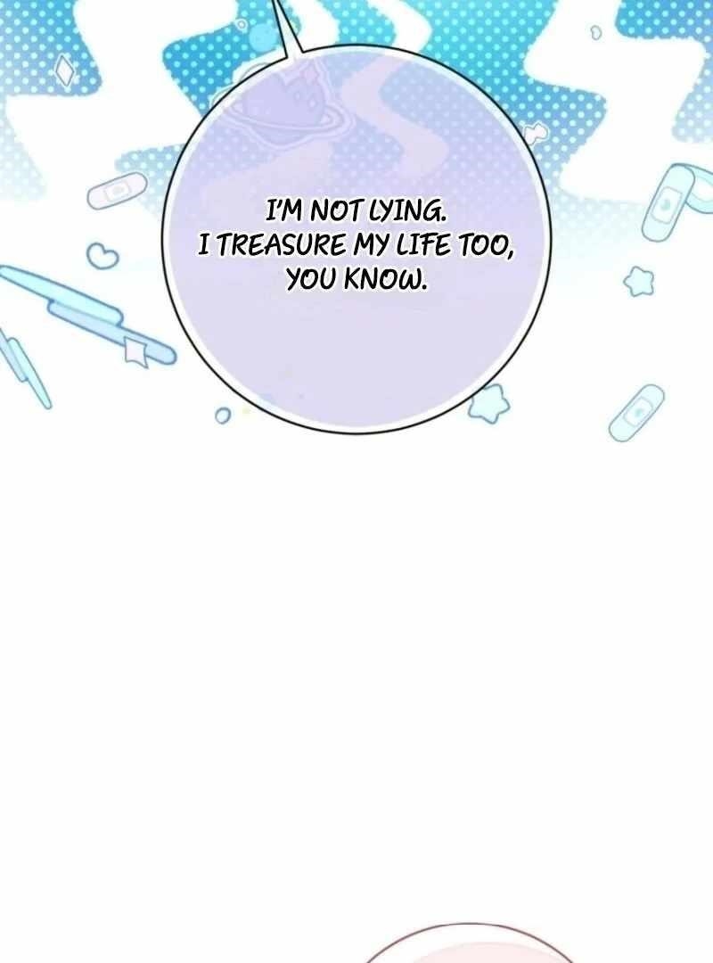 The Princess Is Evil Chapter 159 - Page 109