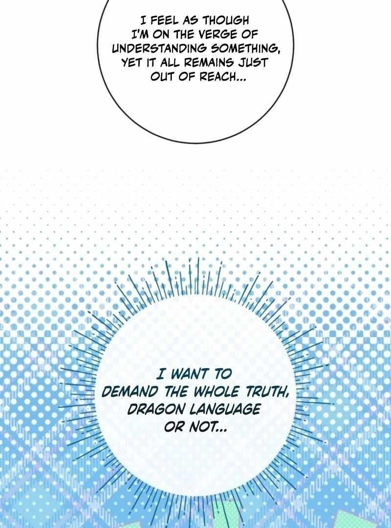 The Princess Is Evil Chapter 159 - Page 11