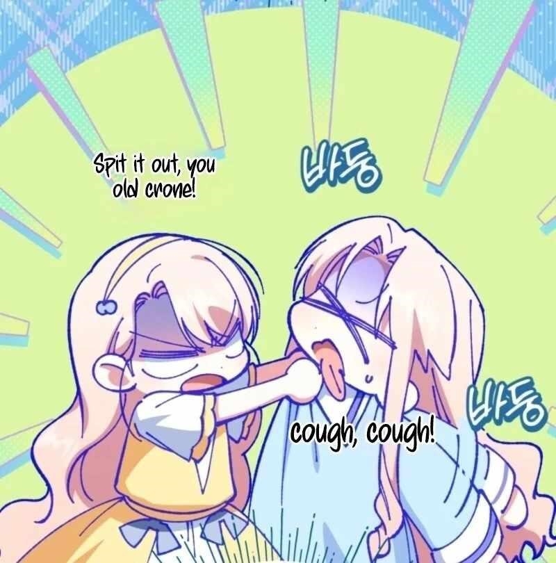 The Princess Is Evil Chapter 159 - Page 12