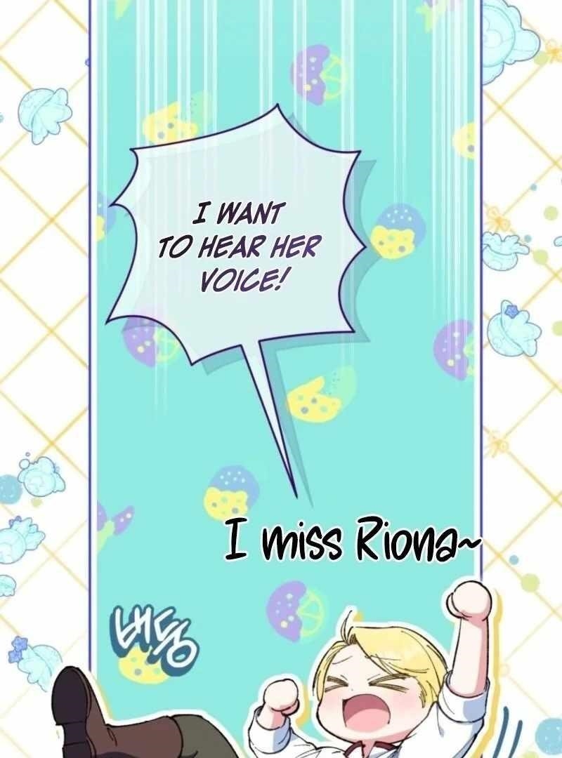 The Princess Is Evil Chapter 159 - Page 129