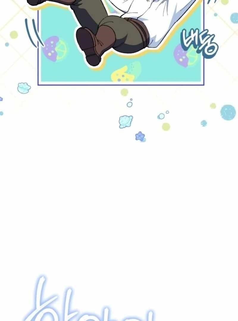 The Princess Is Evil Chapter 159 - Page 130