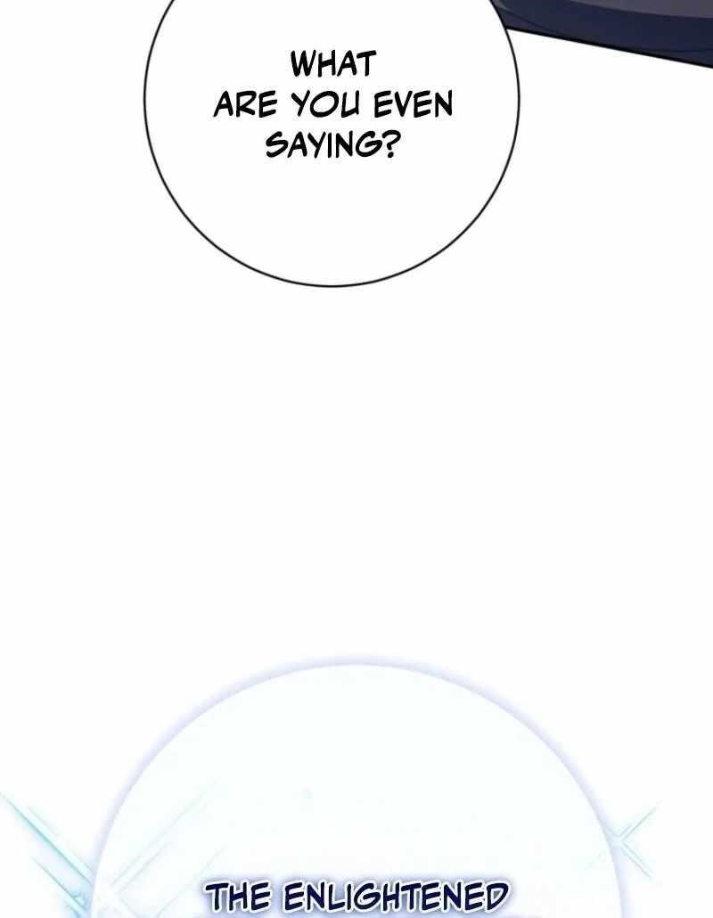 The Princess Is Evil Chapter 159 - Page 138