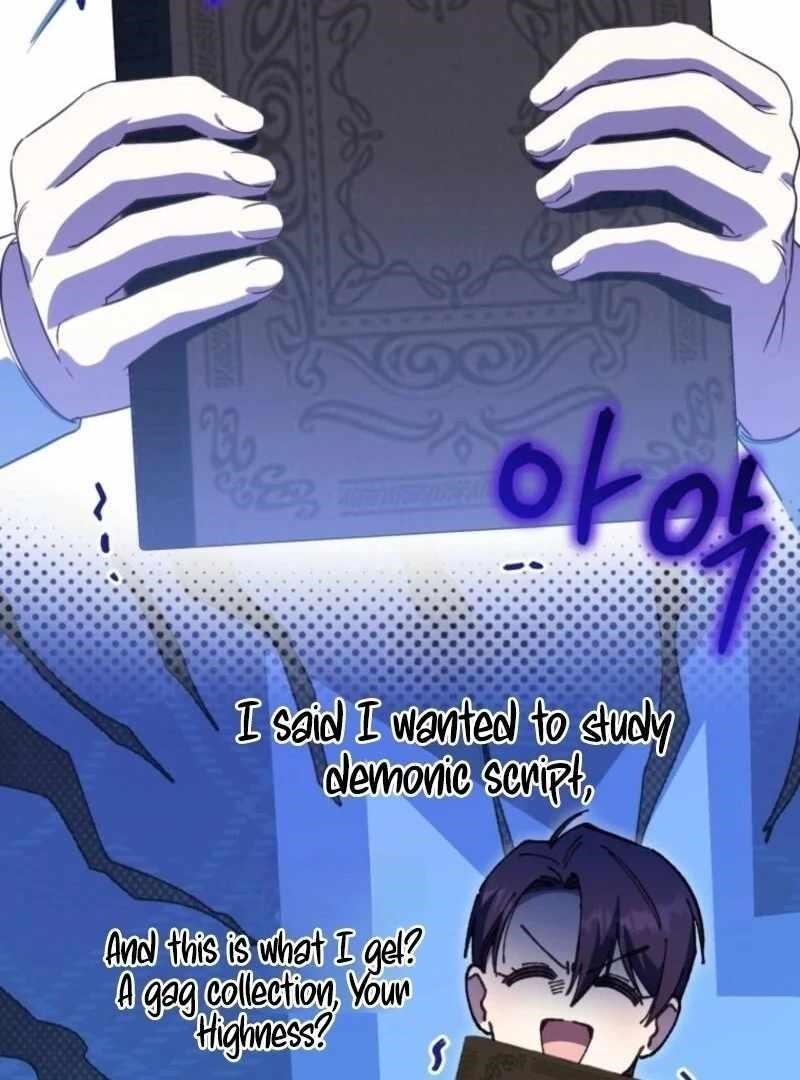 The Princess Is Evil Chapter 159 - Page 39