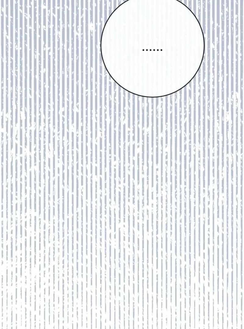 The Princess Is Evil Chapter 159 - Page 59