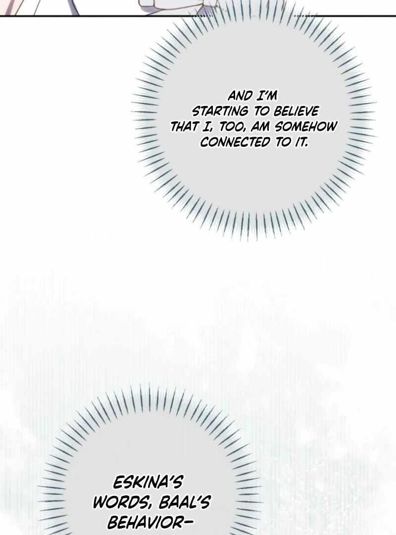 The Princess Is Evil Chapter 159 - Page 77