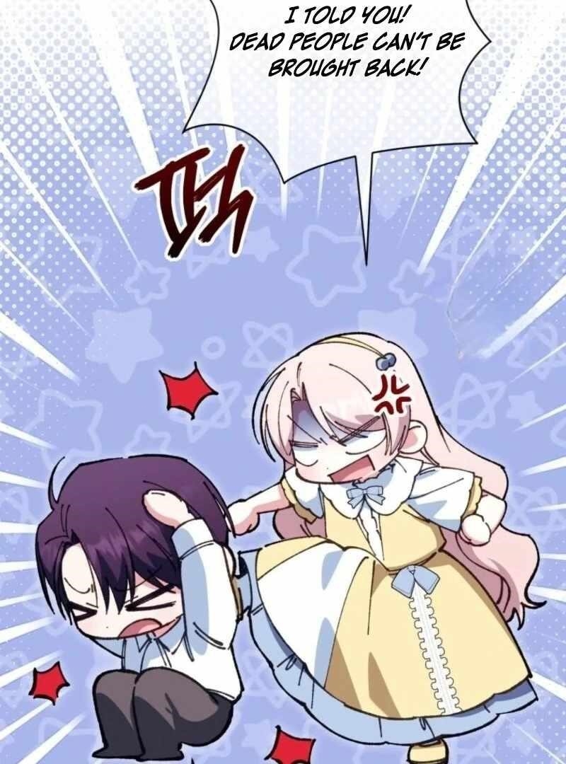 The Princess Is Evil Chapter 159 - Page 93