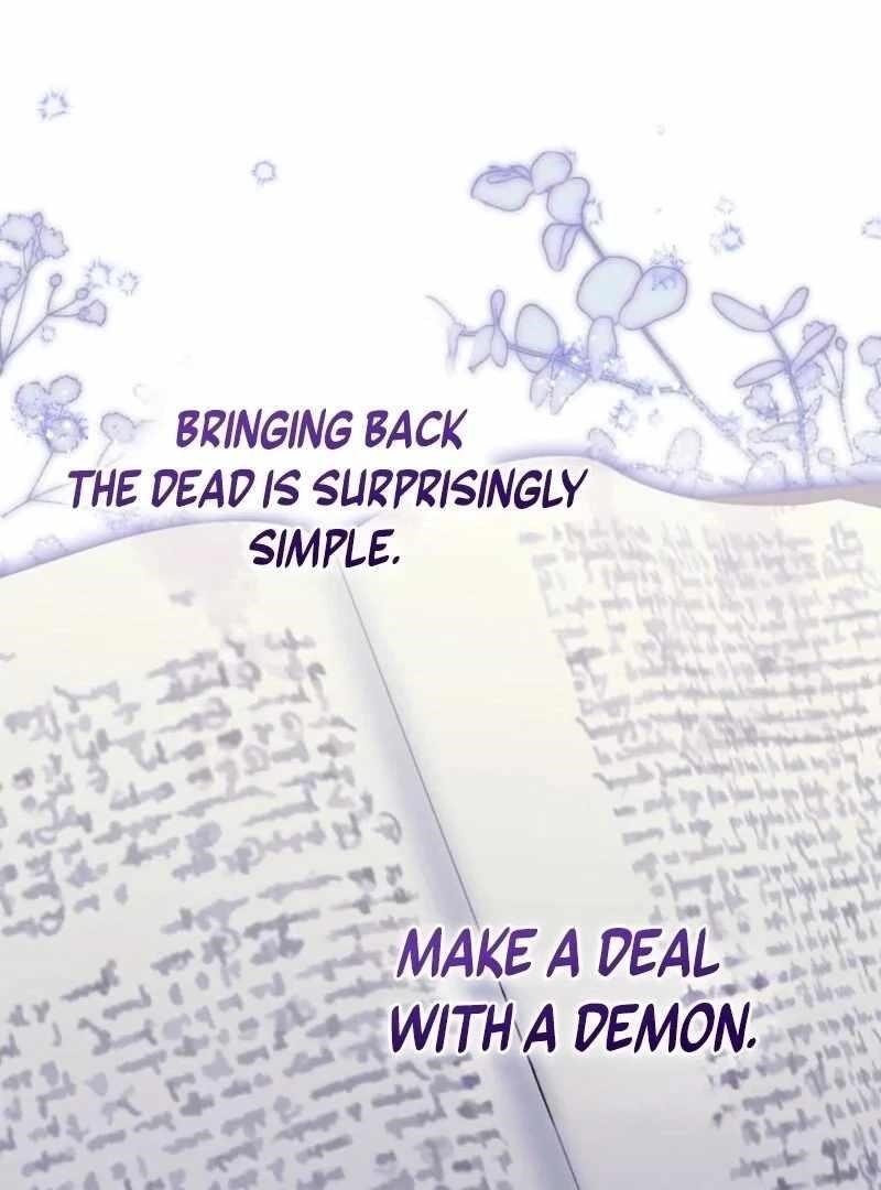 The Princess Is Evil Chapter 159 - Page 98