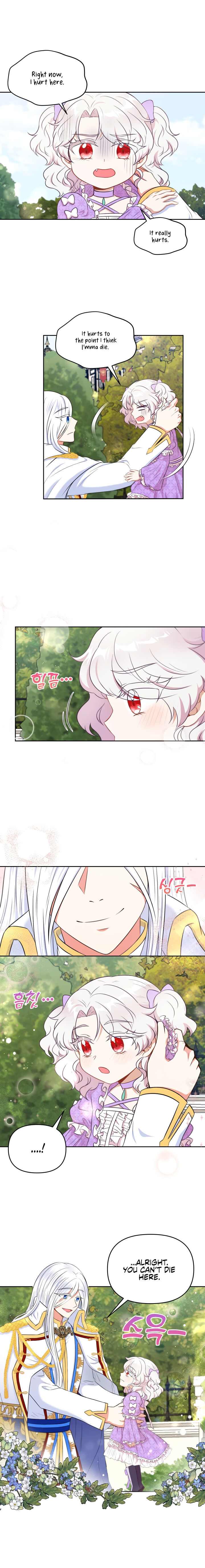 The Princess Is Evil Chapter 16 - Page 12