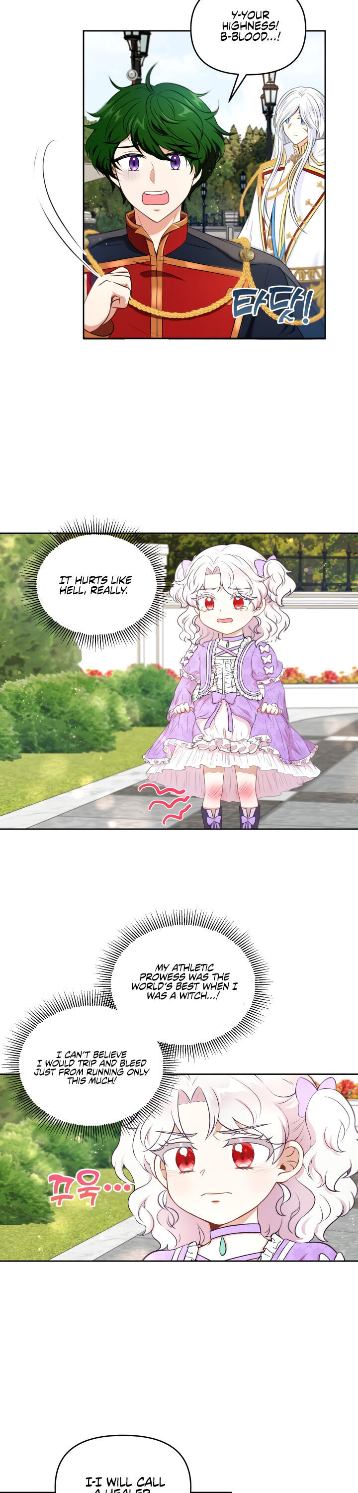 The Princess Is Evil Chapter 16 - Page 5