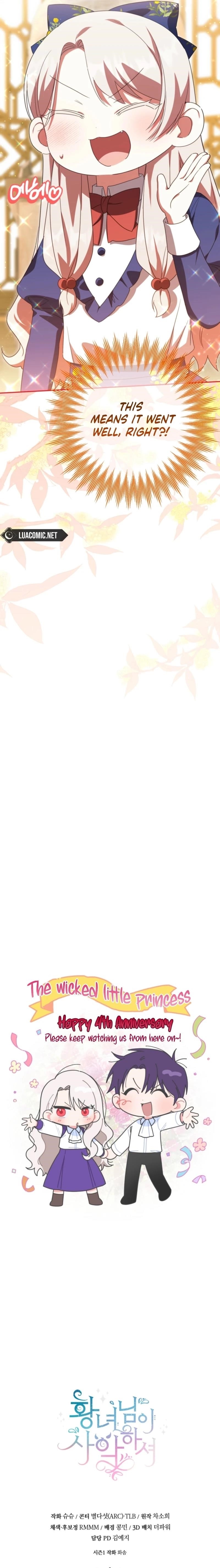 The Princess Is Evil Chapter 160 - Page 18