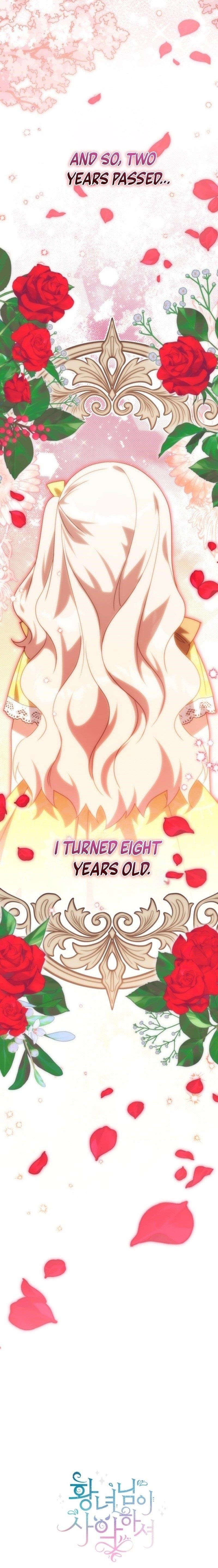 The Princess Is Evil Chapter 161 - Page 14