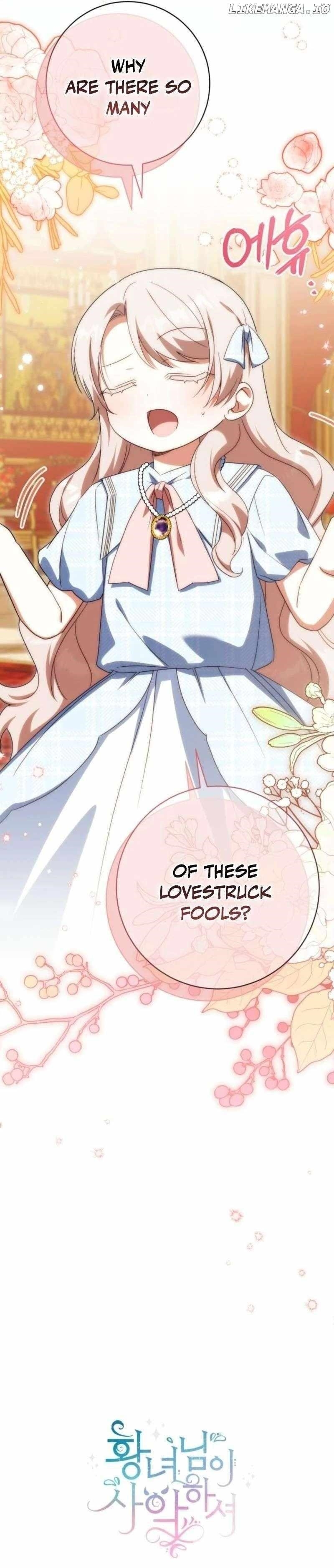 The Princess Is Evil Chapter 162 - Page 12