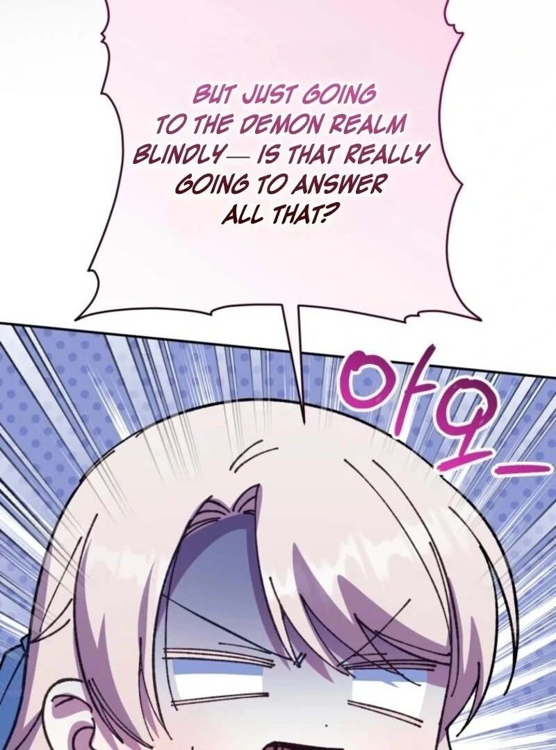 The Princess Is Evil Chapter 163 - Page 106