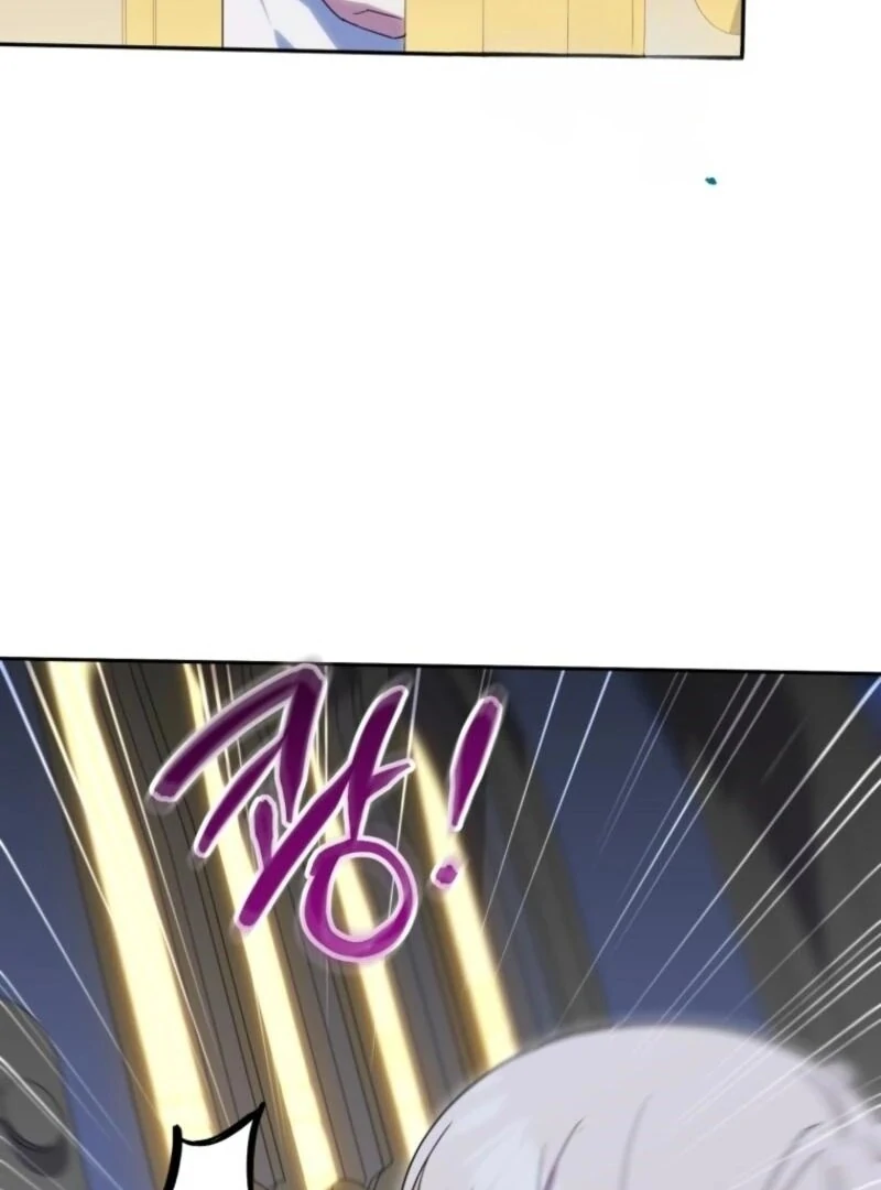 The Princess Is Evil Chapter 163 - Page 124