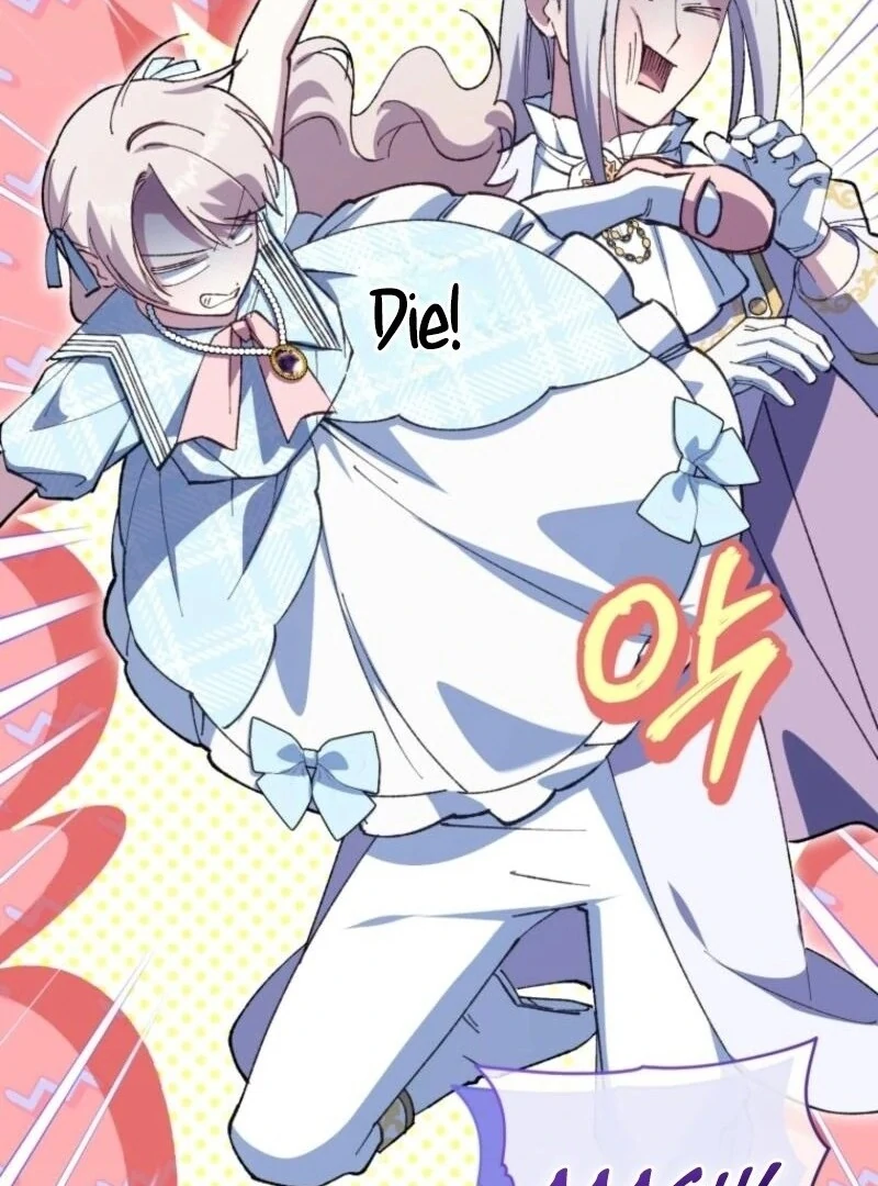 The Princess Is Evil Chapter 163 - Page 59