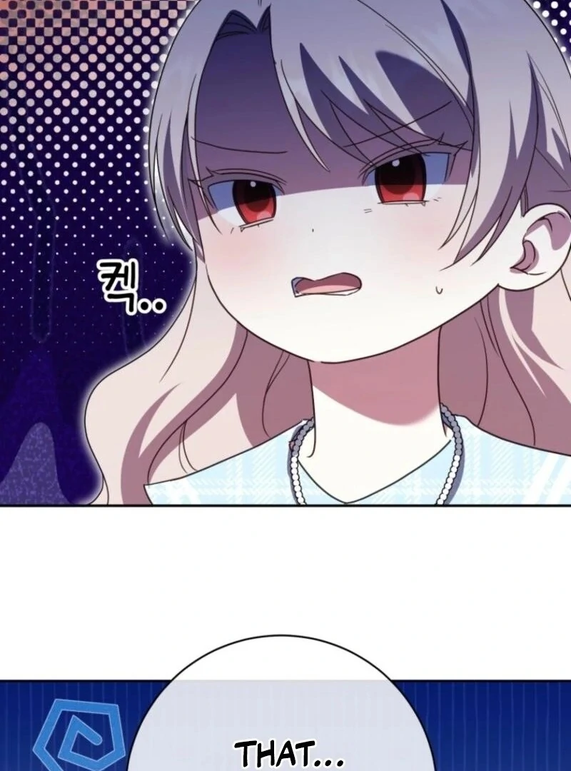 The Princess Is Evil Chapter 163 - Page 6