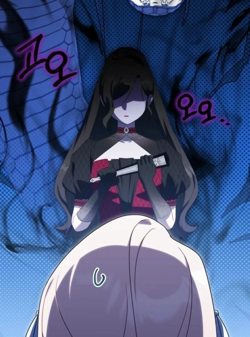 The Princess Is Evil Chapter 163 - Page 78