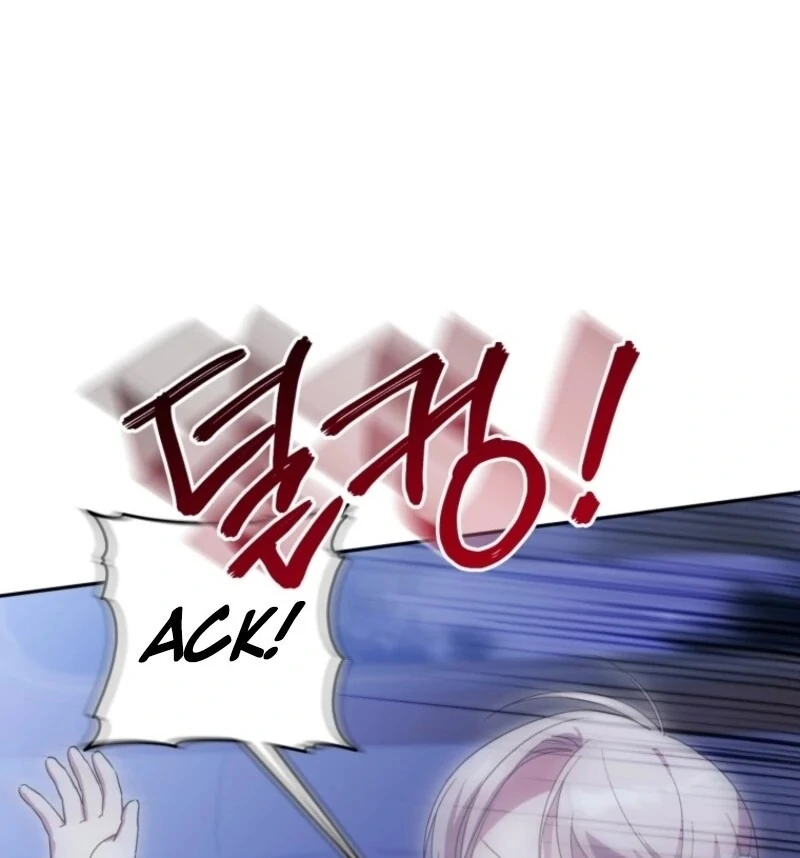 The Princess Is Evil Chapter 164 - Page 119