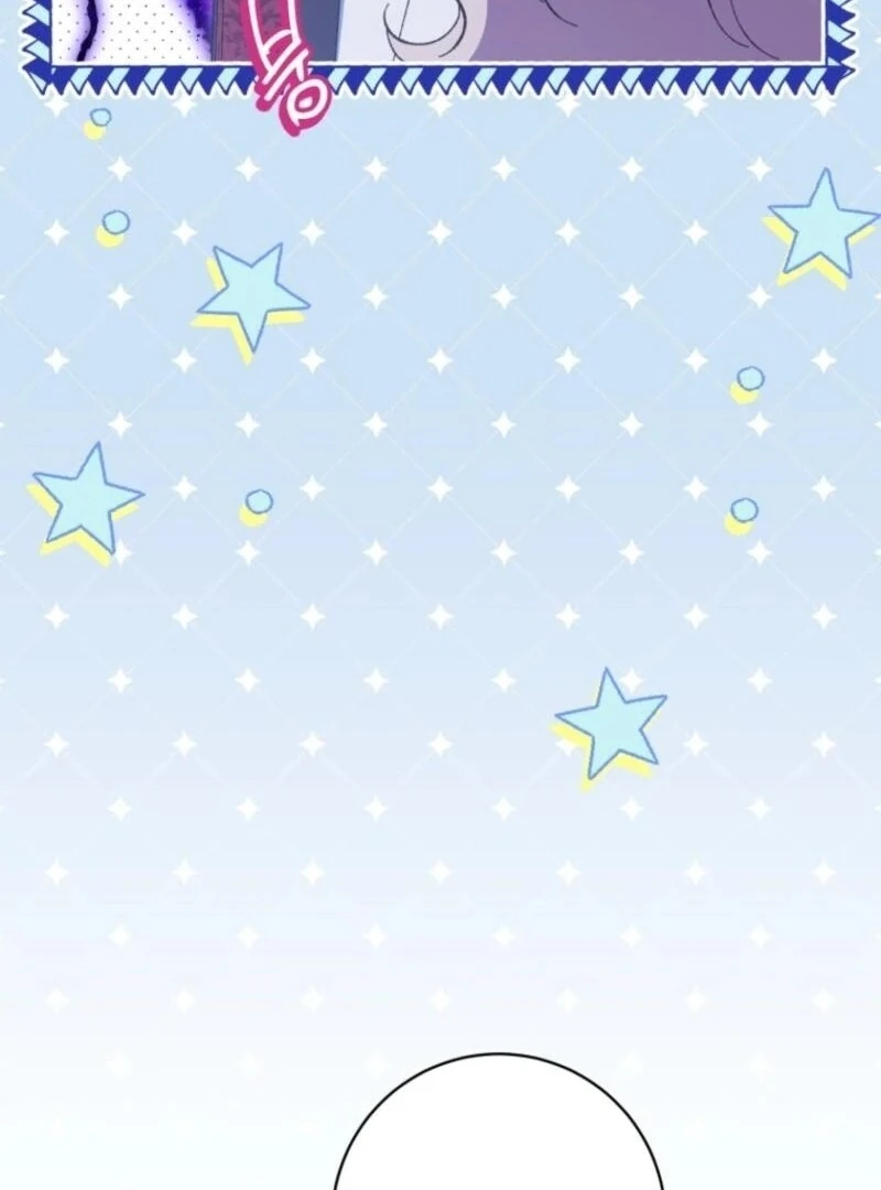 The Princess Is Evil Chapter 164 - Page 49