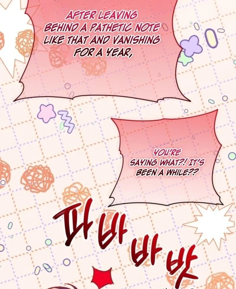 The Princess Is Evil Chapter 164 - Page 97