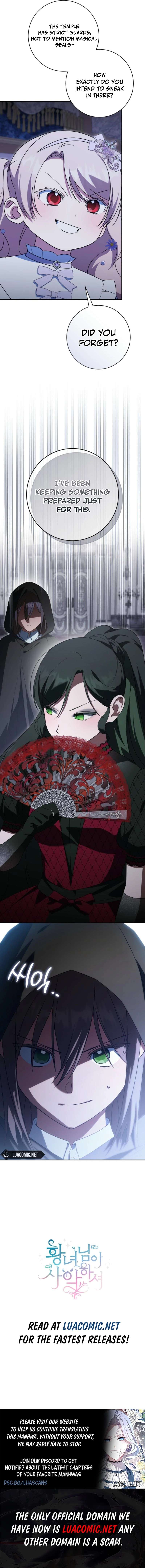 The Princess Is Evil Chapter 167 - Page 12