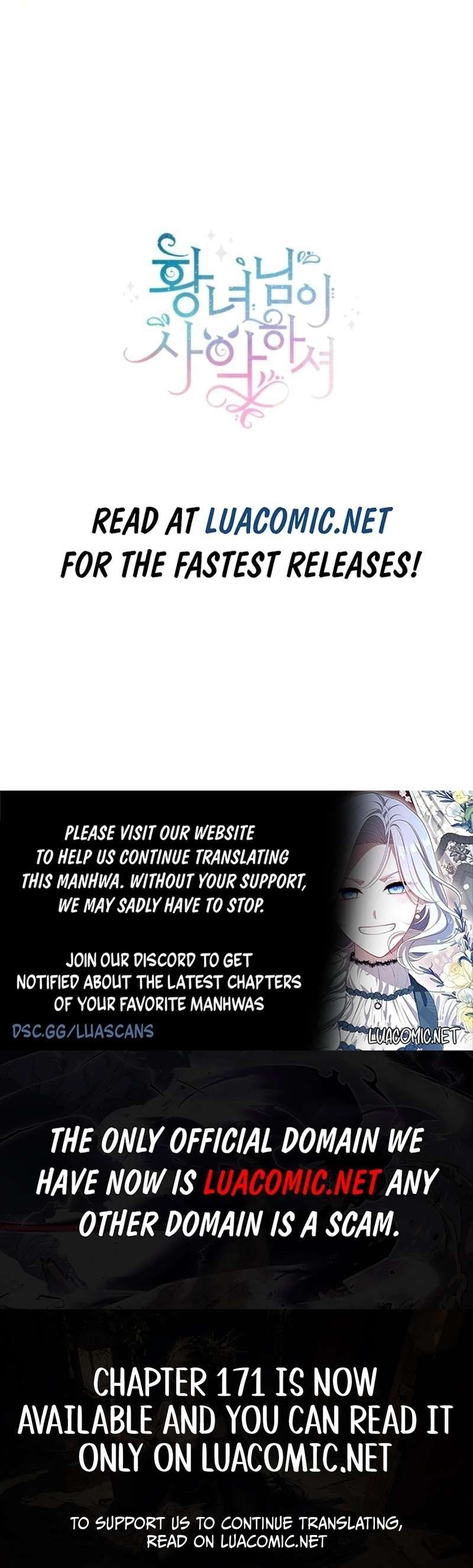 The Princess Is Evil Chapter 168 - Page 10