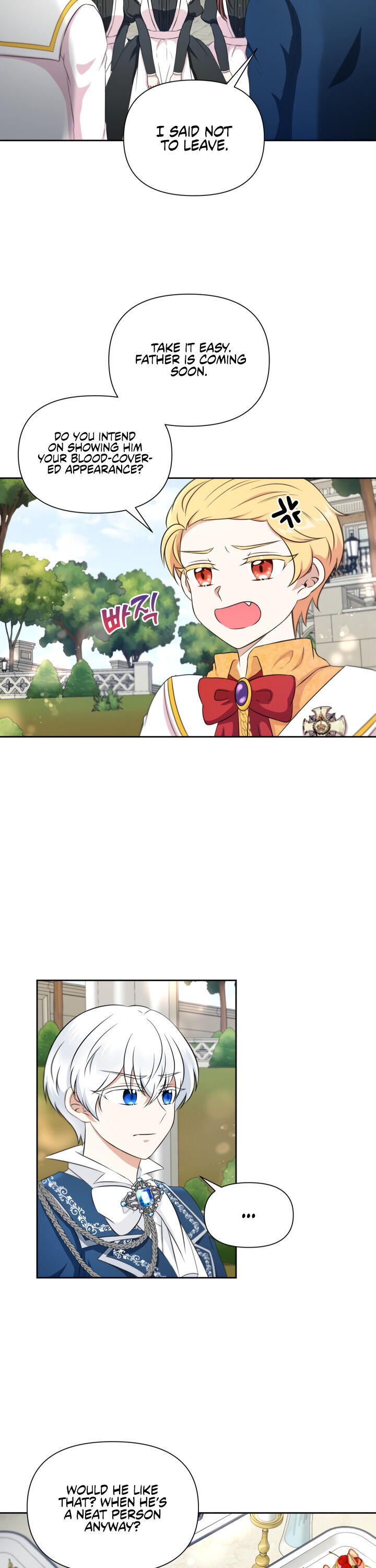 The Princess Is Evil Chapter 17 - Page 11