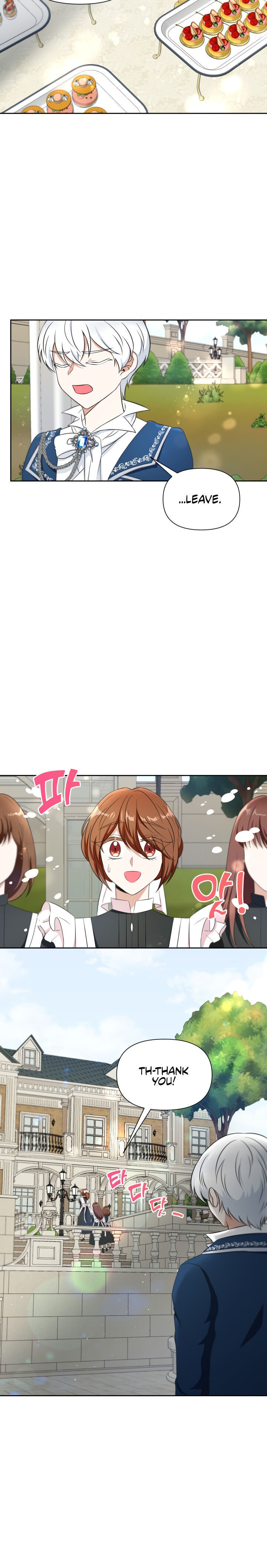 The Princess Is Evil Chapter 17 - Page 12