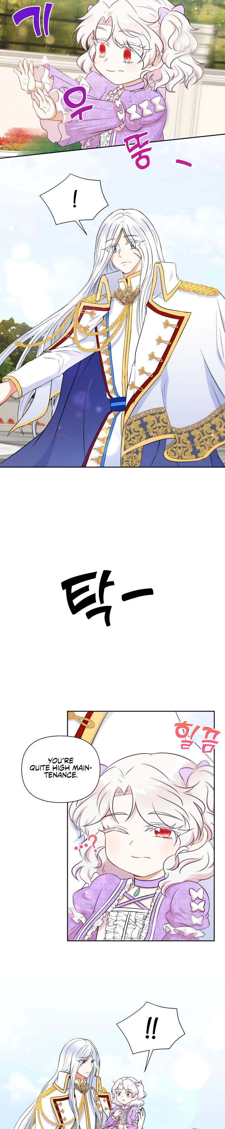 The Princess Is Evil Chapter 17 - Page 2