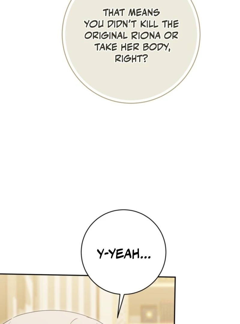 The Princess Is Evil Chapter 177 - Page 104