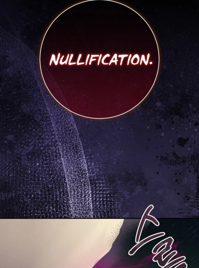 The Princess Is Evil Chapter 177 - Page 15