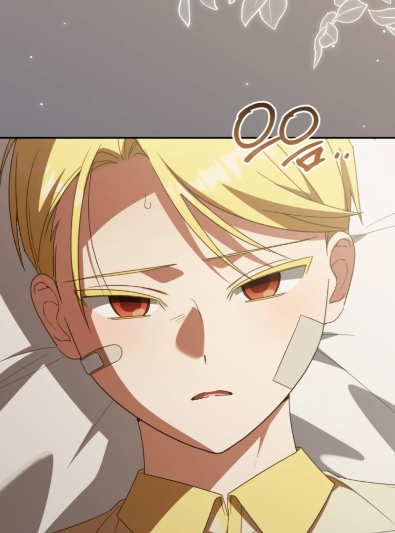 The Princess Is Evil Chapter 177 - Page 53