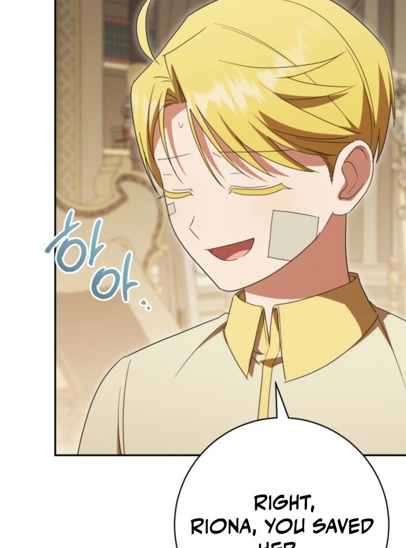 The Princess Is Evil Chapter 177 - Page 61