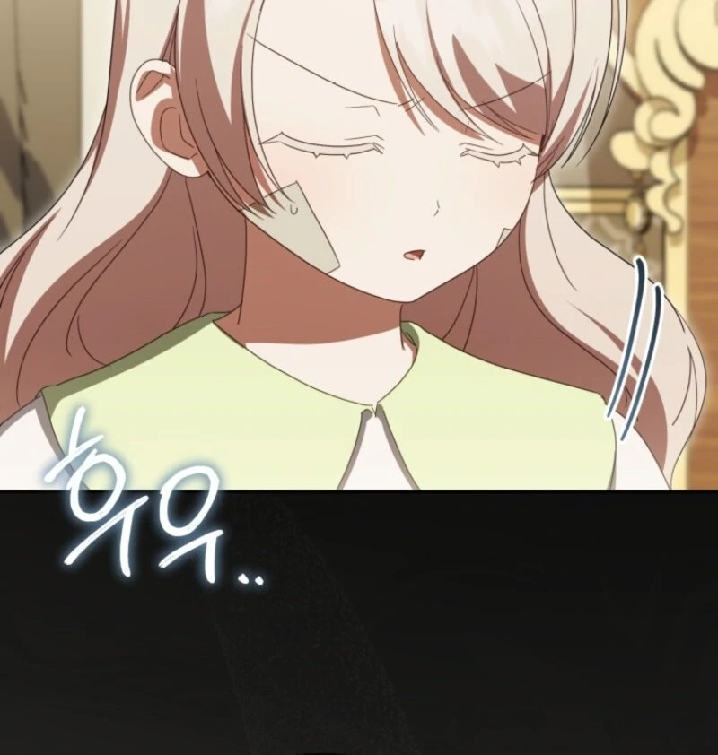 The Princess Is Evil Chapter 177 - Page 70