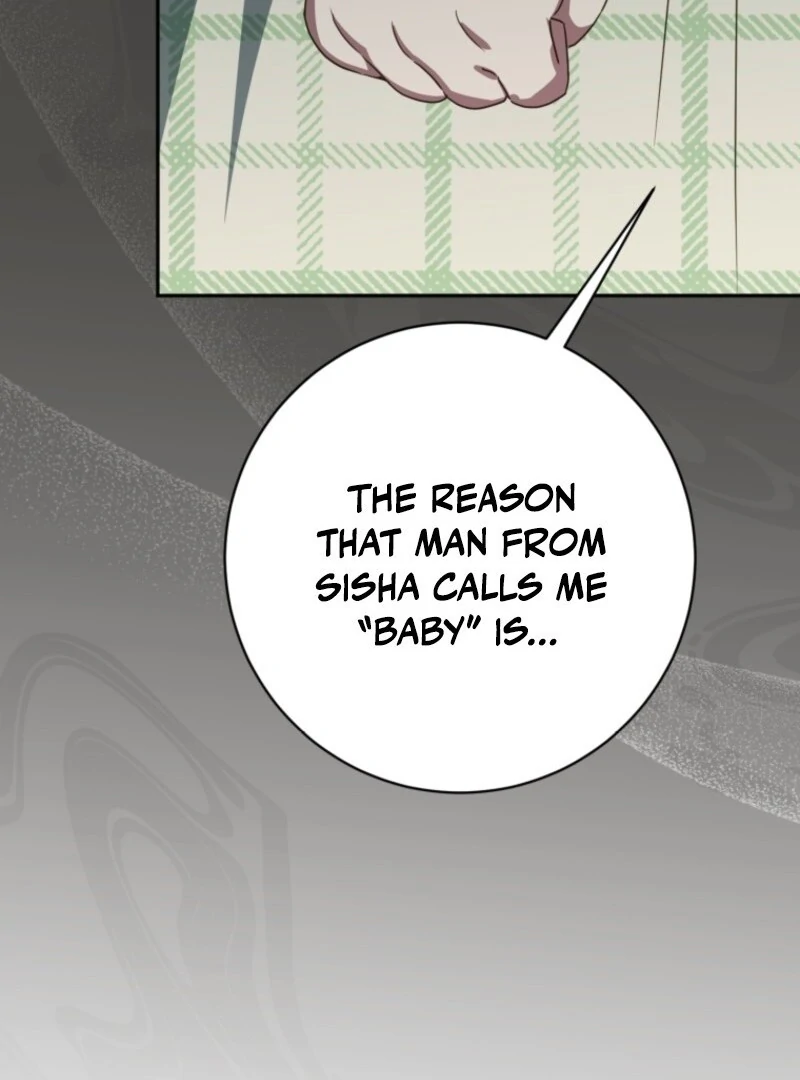 The Princess Is Evil Chapter 177 - Page 72