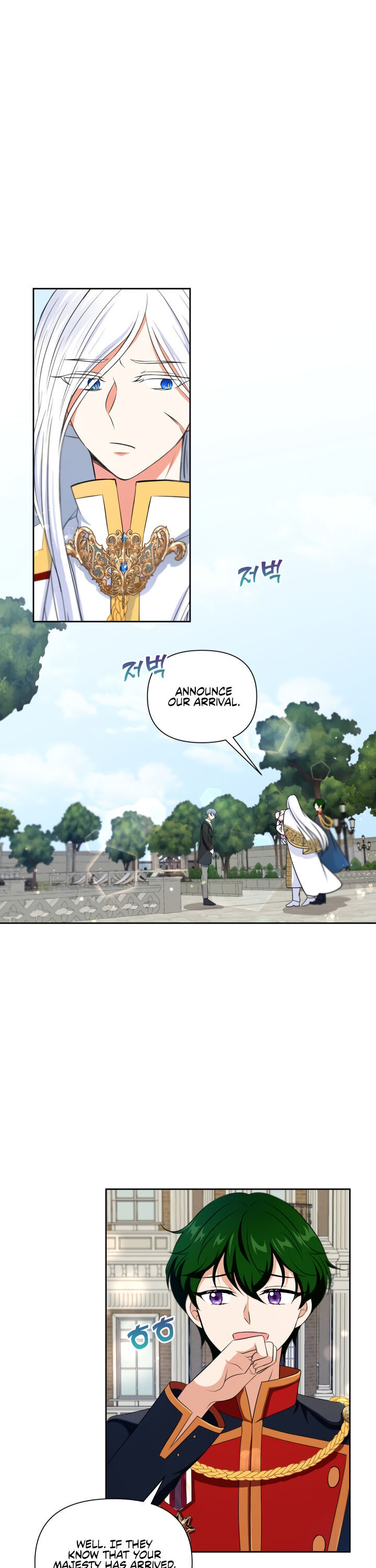 The Princess Is Evil Chapter 18 - Page 16