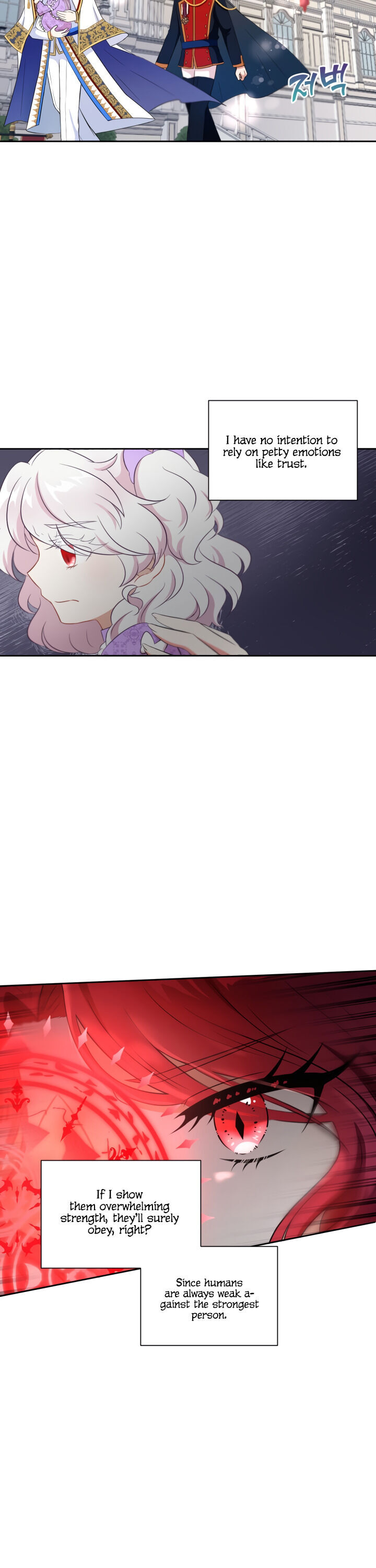 The Princess Is Evil Chapter 18 - Page 5