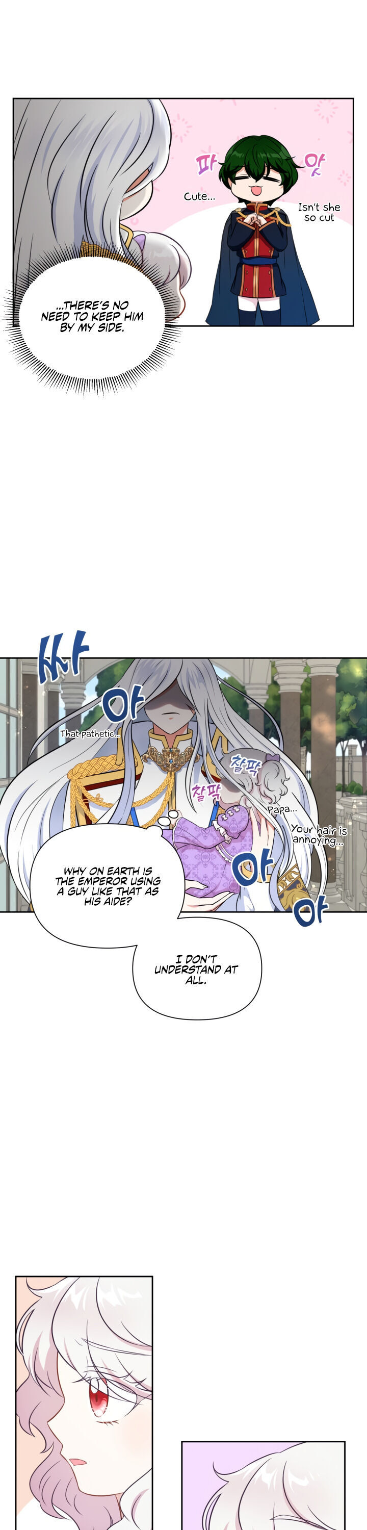 The Princess Is Evil Chapter 18 - Page 9