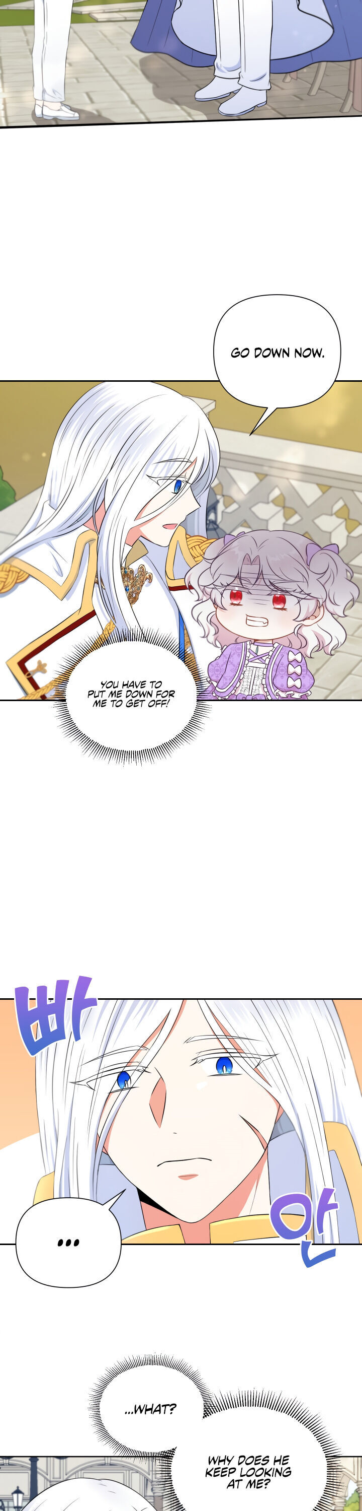 The Princess Is Evil Chapter 19 - Page 3