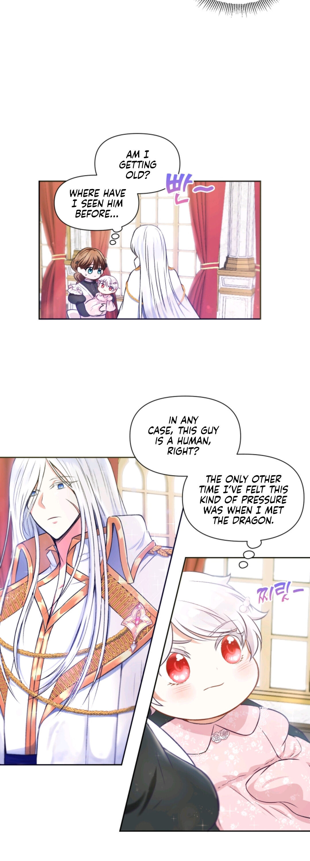 The Princess Is Evil Chapter 2 - Page 14