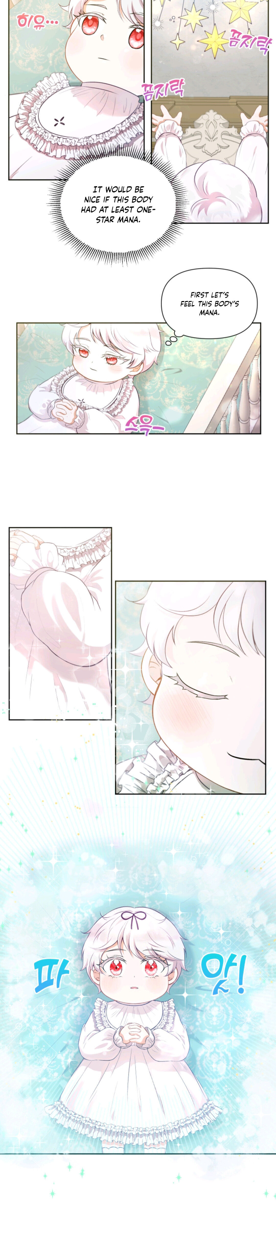 The Princess Is Evil Chapter 2 - Page 2