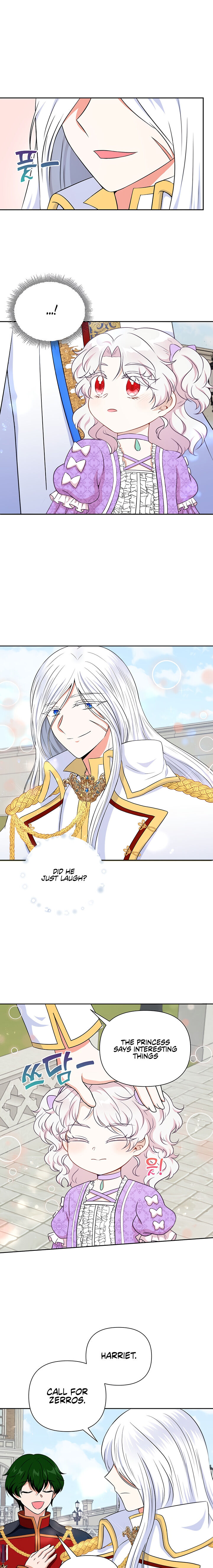 The Princess Is Evil Chapter 20 - Page 12