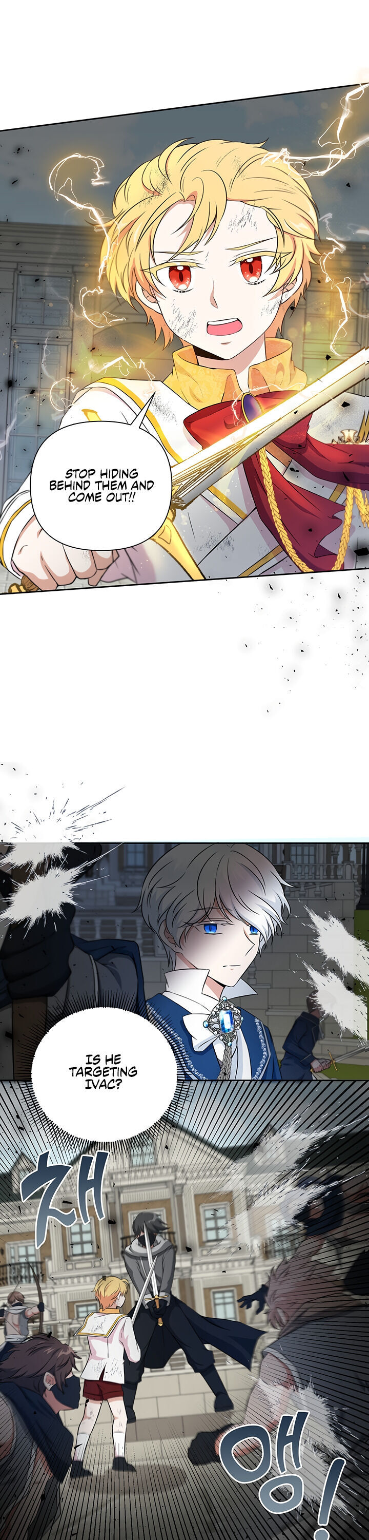 The Princess Is Evil Chapter 20 - Page 4