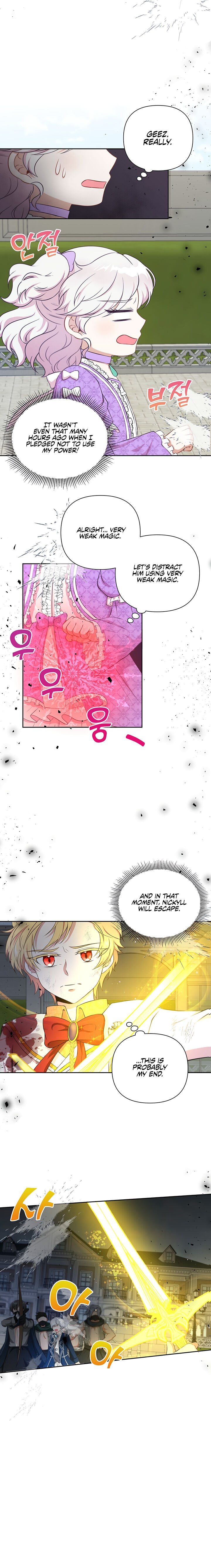 The Princess Is Evil Chapter 20 - Page 6