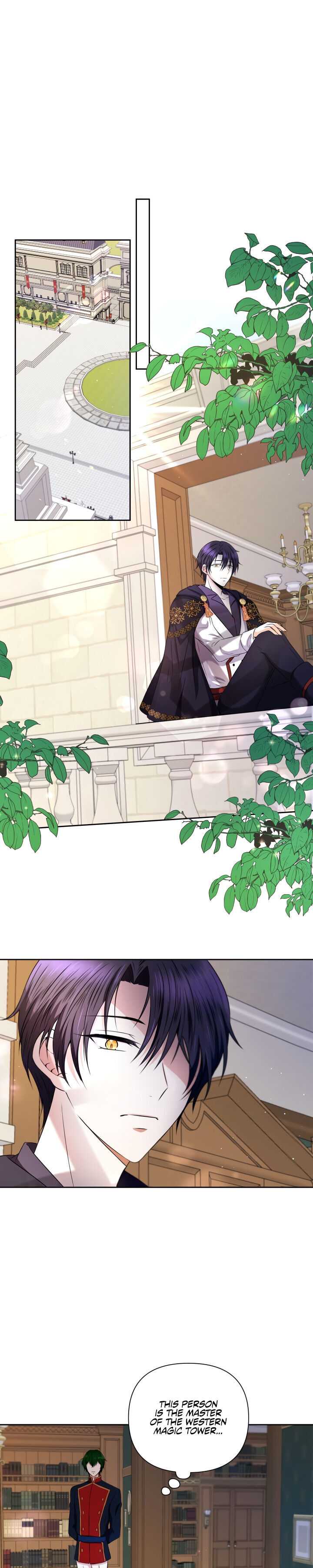 The Princess Is Evil Chapter 23 - Page 12