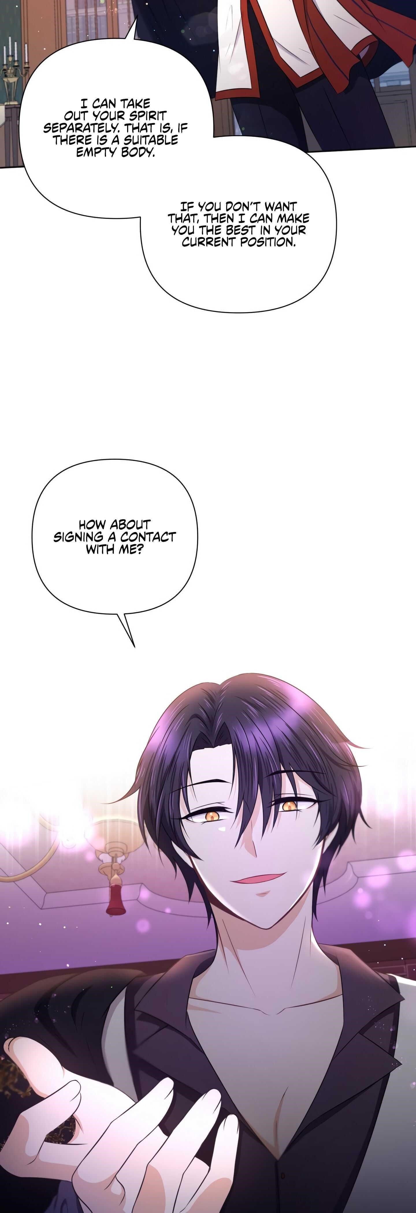 The Princess Is Evil Chapter 24 - Page 11