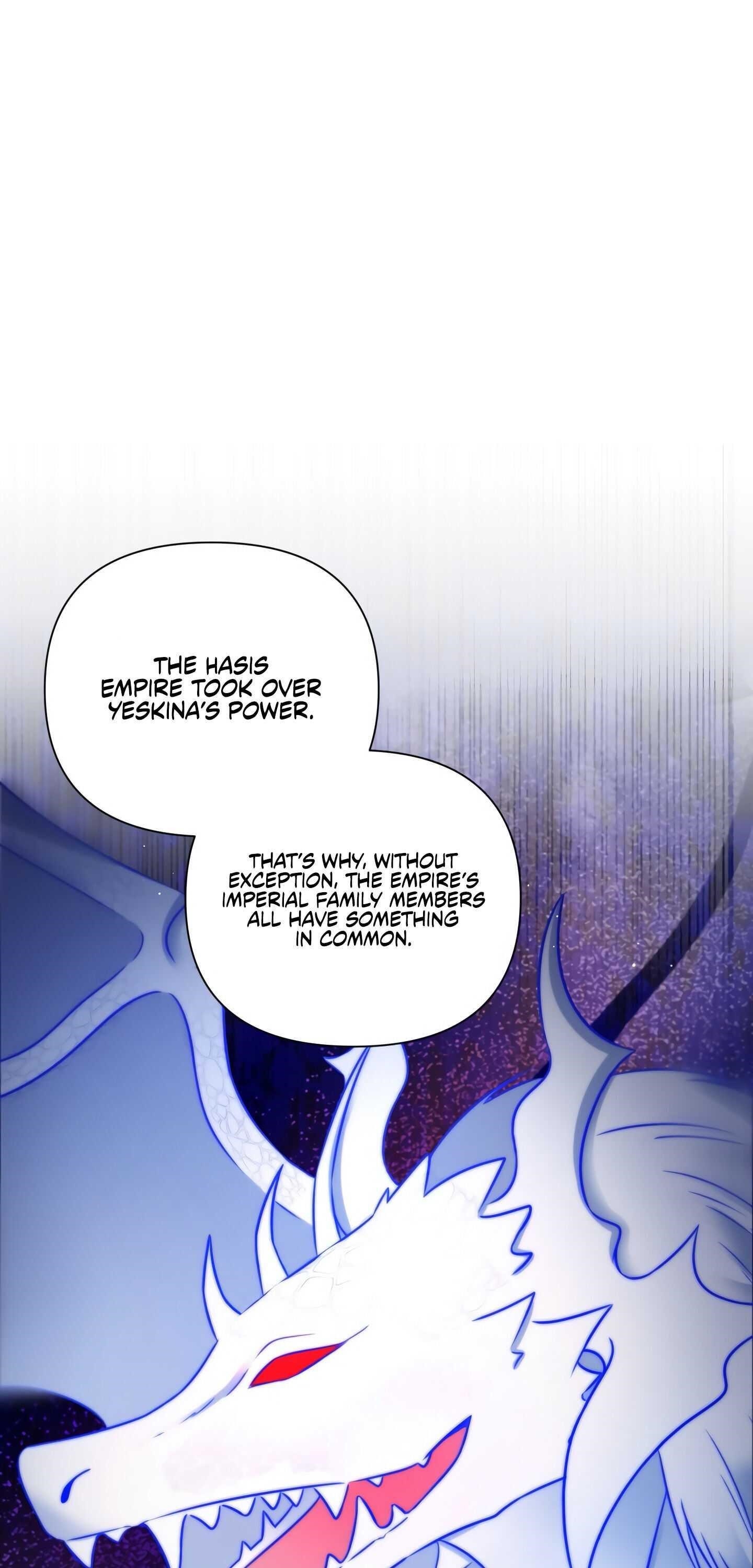 The Princess Is Evil Chapter 24 - Page 4