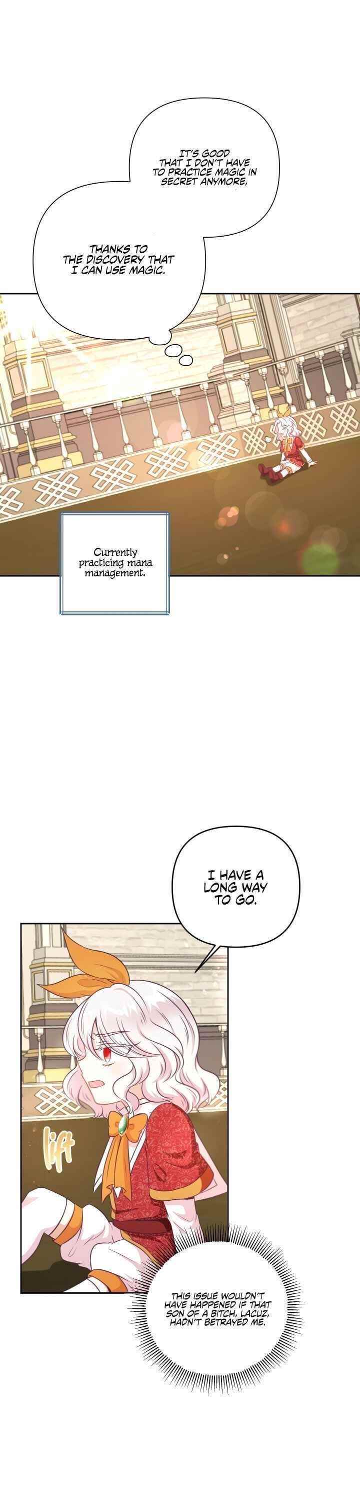 The Princess Is Evil Chapter 26 - Page 12