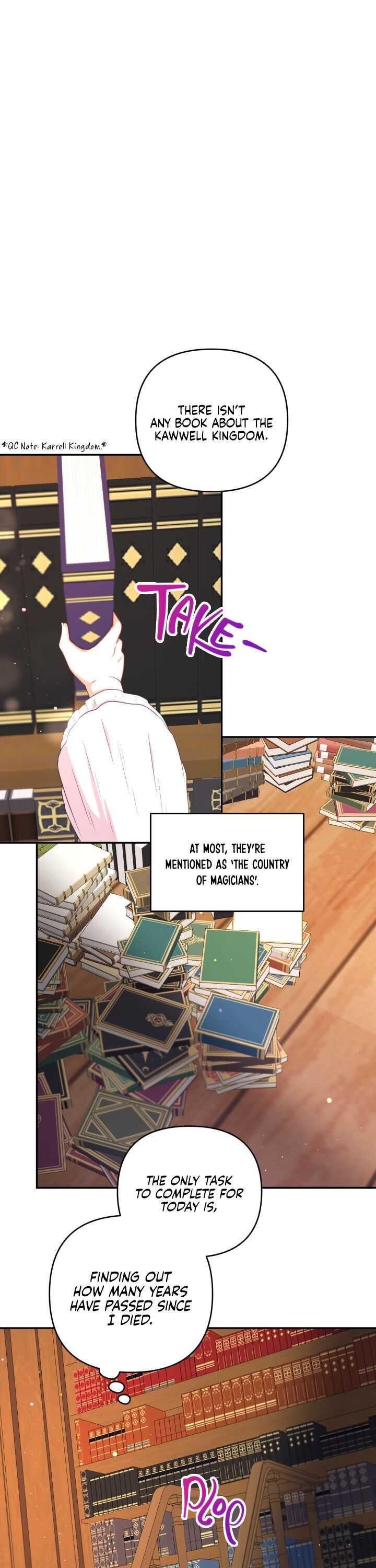 The Princess Is Evil Chapter 29 - Page 20