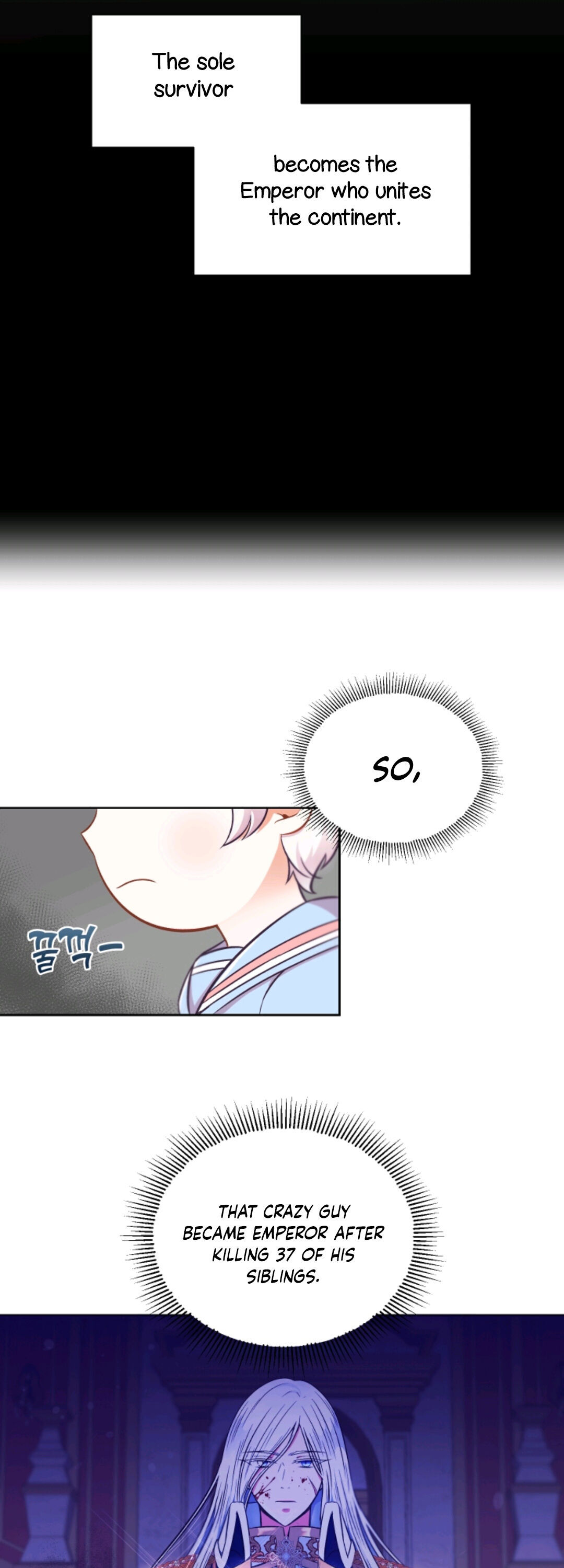 The Princess Is Evil Chapter 3 - Page 24